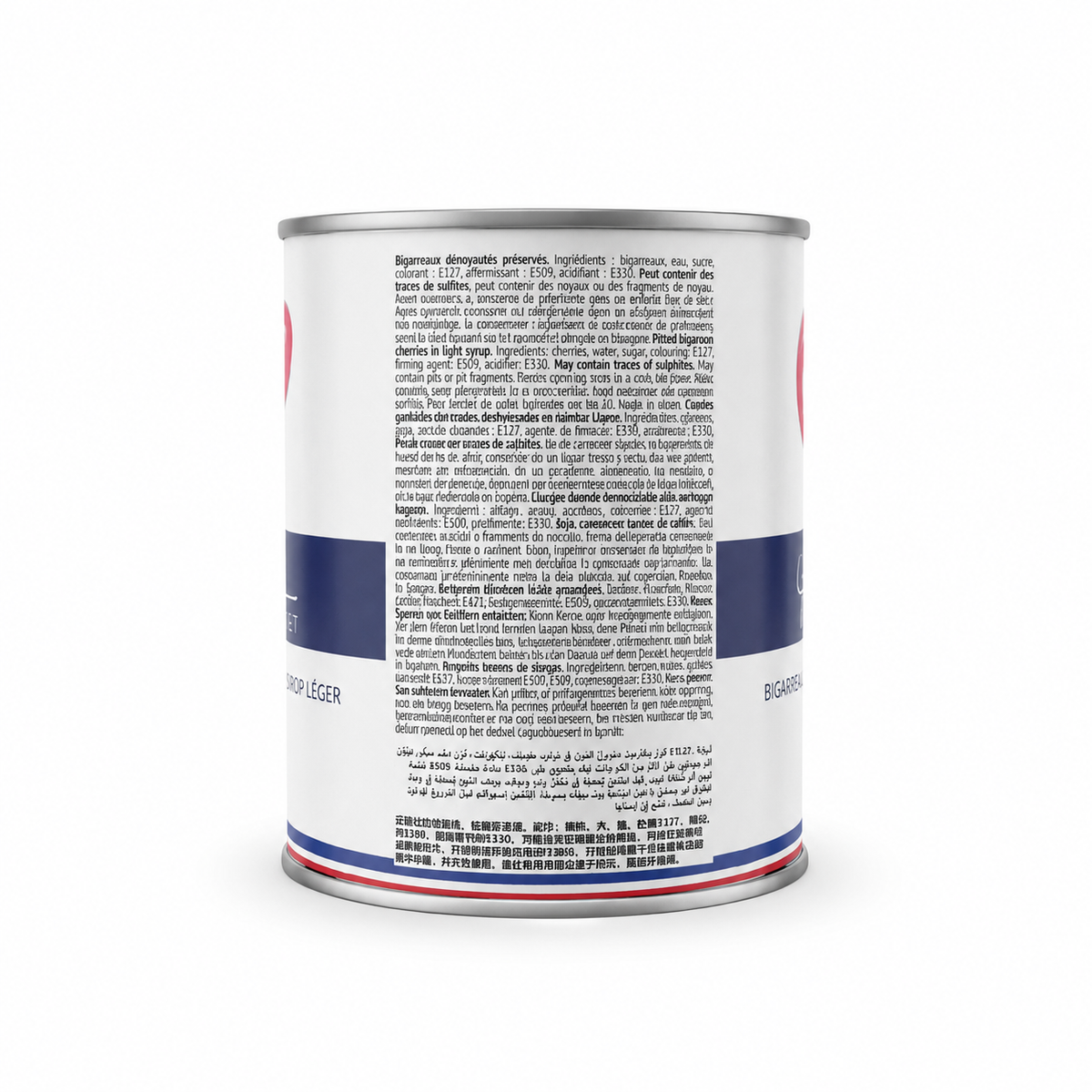 Bigarreaux Dénoyautés au Sirop Léger 465g